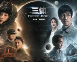 El Problema de los 3 Cuerpos